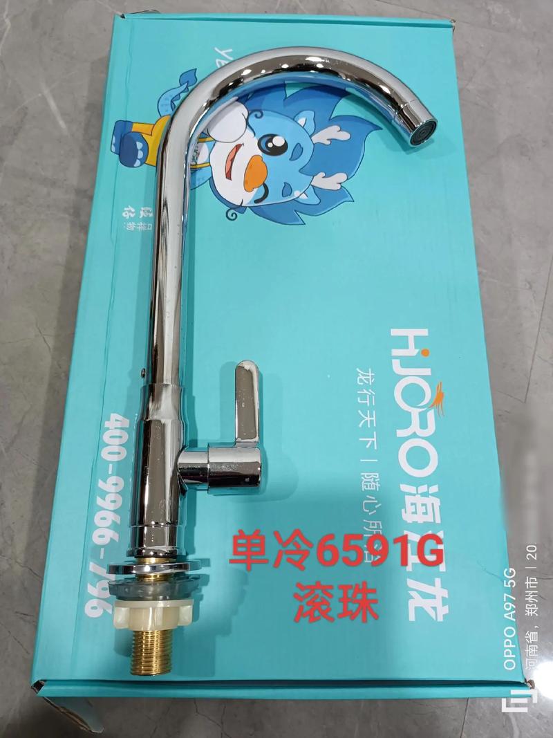 单冷龙头～#家装卫浴 #洁具配件 #马桶#源头工厂#河南 - 抖音