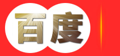 煤气发生炉|单柱液压机|推板窑液压推进机|双轴拌泥机|液压标筒(挤管机)|宜兴市陶都陶瓷机械厂